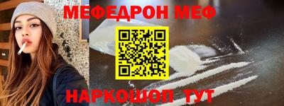 ECSTASY Гусь-Хрустальный