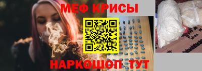 эйфоретик Гусев