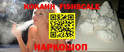 эйфоретик Гусев