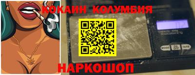 а пвп мука Гусиноозёрск