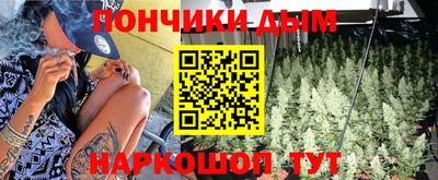 эйфоретик Гусев