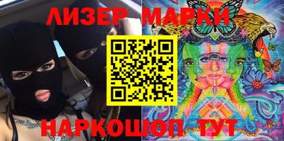 а пвп мука Гусиноозёрск