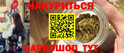 эйфоретик Гусев