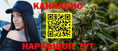а пвп мука Гусиноозёрск
