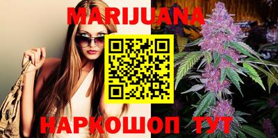 ECSTASY Гусь-Хрустальный