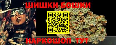 эйфоретик Гусев