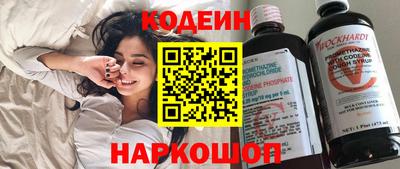 ECSTASY Гусь-Хрустальный