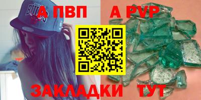 эйфоретик Гусев