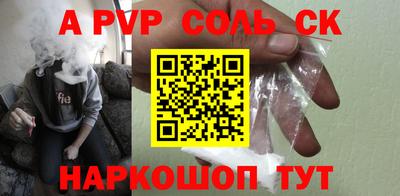 эйфоретик Гусев