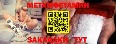 эйфоретик Гусев