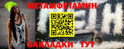 ECSTASY Гусь-Хрустальный