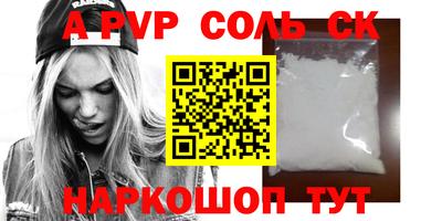 эйфоретик Гусев