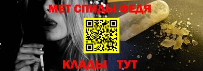 а пвп мука Гусиноозёрск