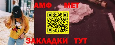эйфоретик Гусев