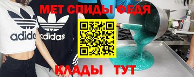 ECSTASY Гусь-Хрустальный