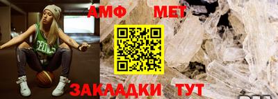 эйфоретик Гусев