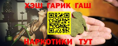 ECSTASY Гусь-Хрустальный
