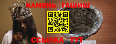 эйфоретик Гусев
