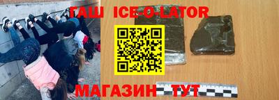 эйфоретик Гусев