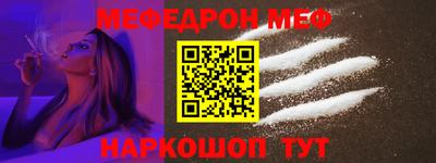 эйфоретик Гусев