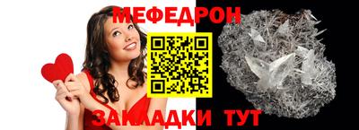 эйфоретик Гусев